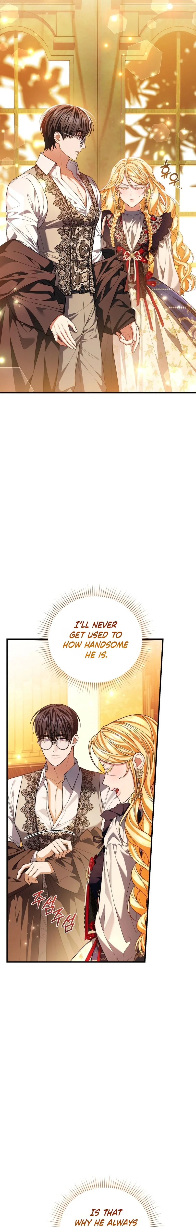 My Nerdy Neighbor Is the Master of the Magic Tower Chapter 11 Page 25
