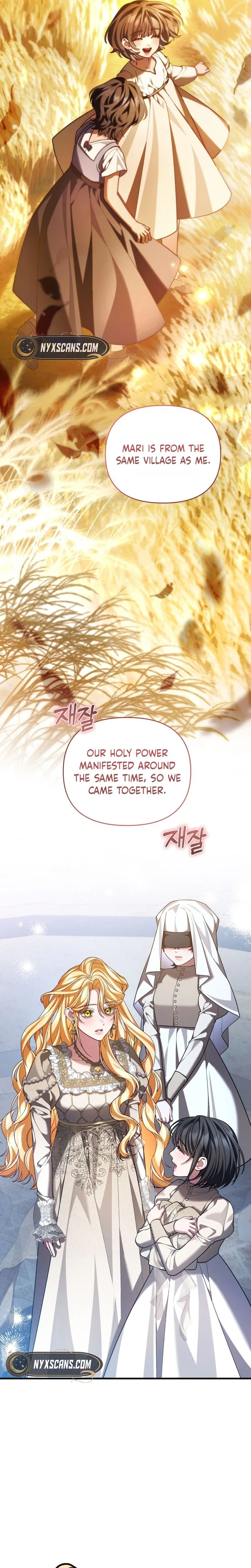 My Nerdy Neighbor Is the Master of the Magic Tower Chapter 16 Page 7