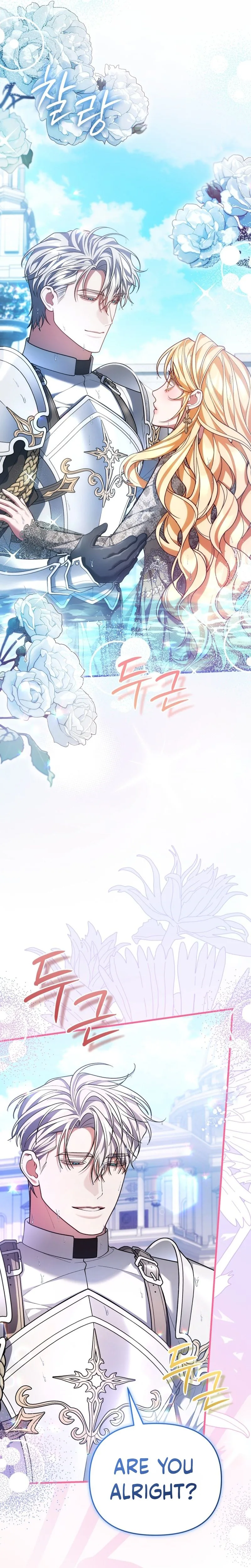 My Nerdy Neighbor Is the Master of the Magic Tower Chapter 16 Page 41
