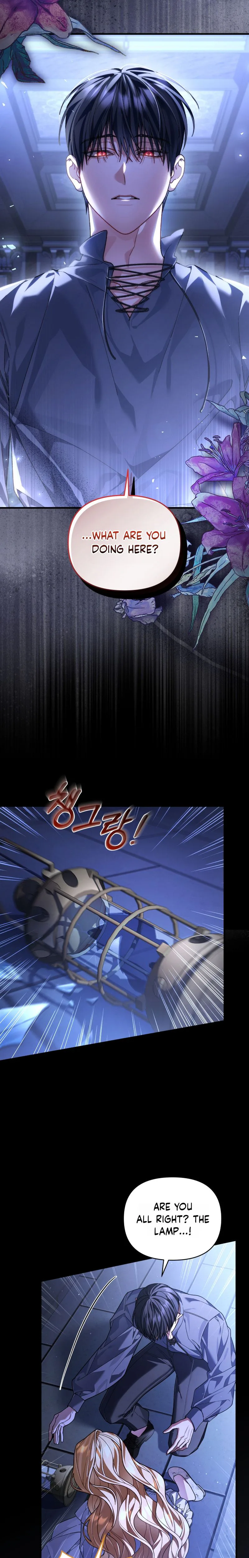 My Nerdy Neighbor Is the Master of the Magic Tower Chapter 1 Page 7