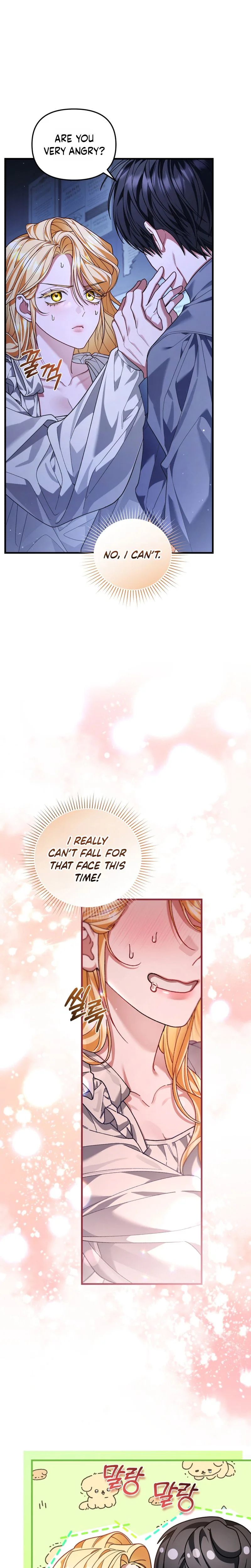 My Nerdy Neighbor Is the Master of the Magic Tower Chapter 1 Page 10