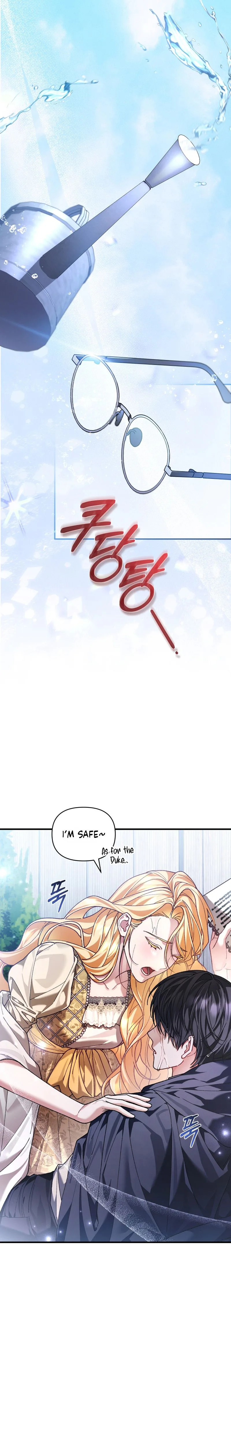 My Nerdy Neighbor Is the Master of the Magic Tower Chapter 1 Page 30