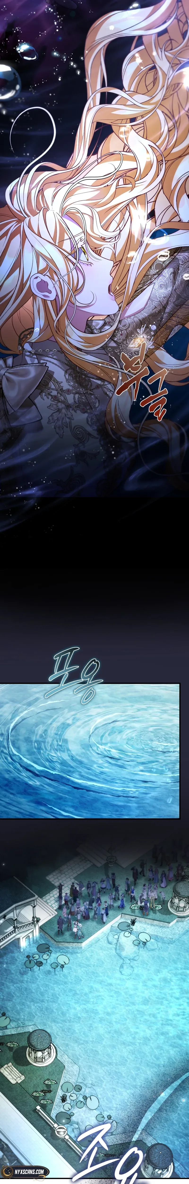 My Nerdy Neighbor Is the Master of the Magic Tower Chapter 22 Page 8