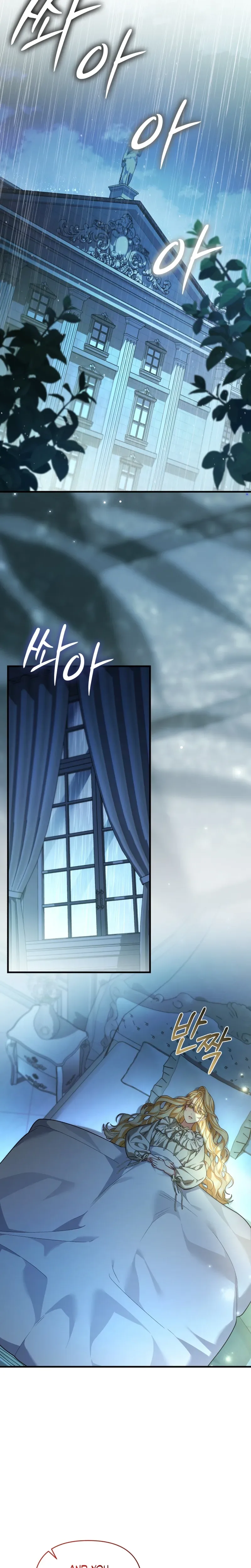 My Nerdy Neighbor Is the Master of the Magic Tower Chapter 22 Page 30
