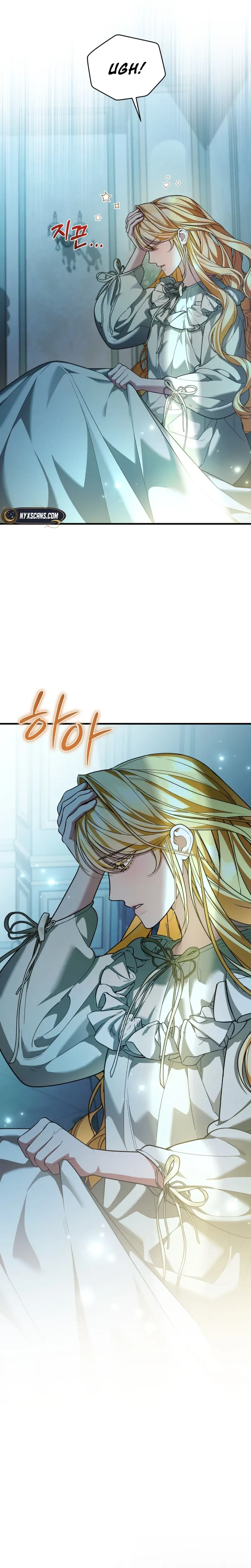 My Nerdy Neighbor Is the Master of the Magic Tower Chapter 22 Page 32