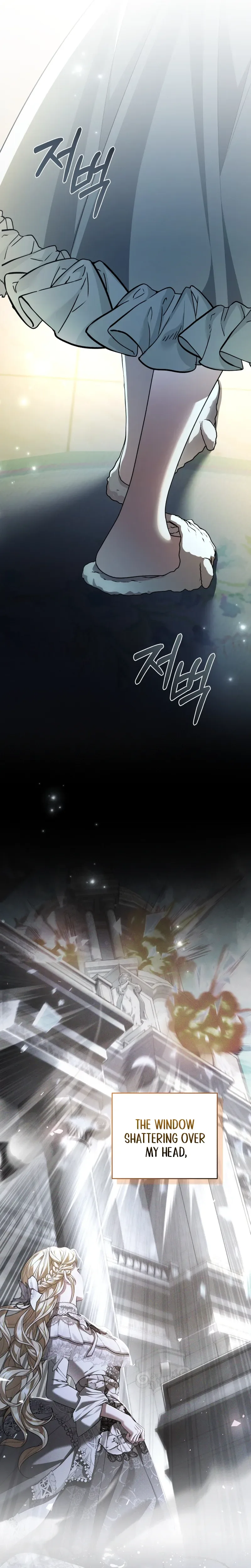 My Nerdy Neighbor Is the Master of the Magic Tower Chapter 22 Page 33