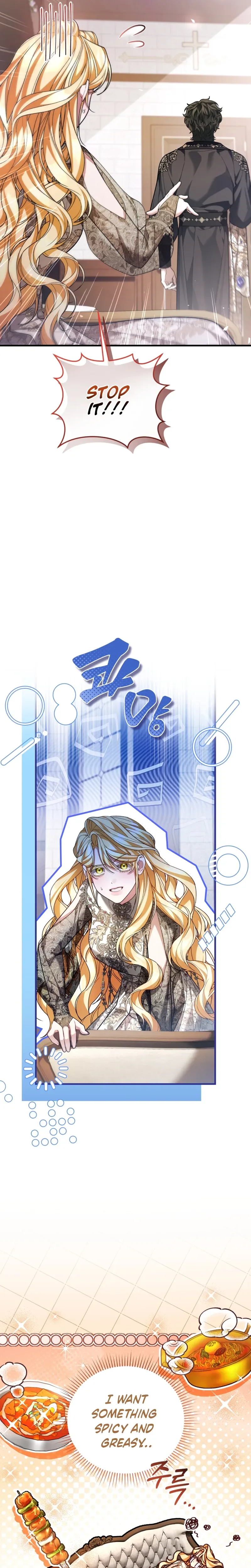 My Nerdy Neighbor Is the Master of the Magic Tower Chapter 17 Page 10