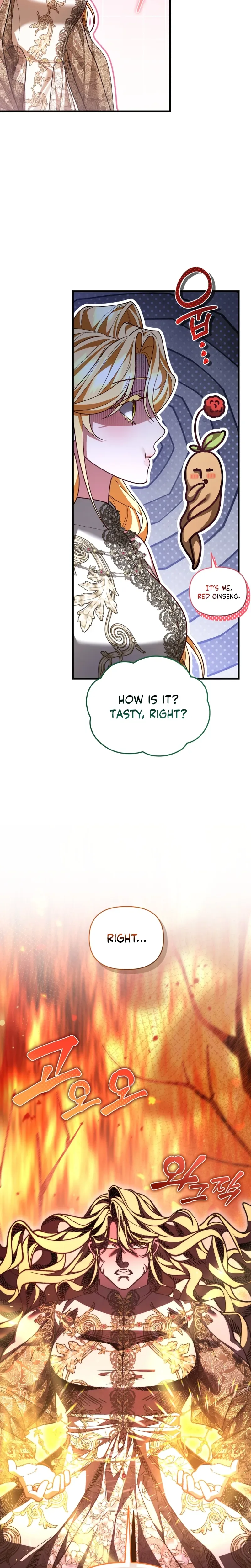 My Nerdy Neighbor Is the Master of the Magic Tower Chapter 17 Page 23
