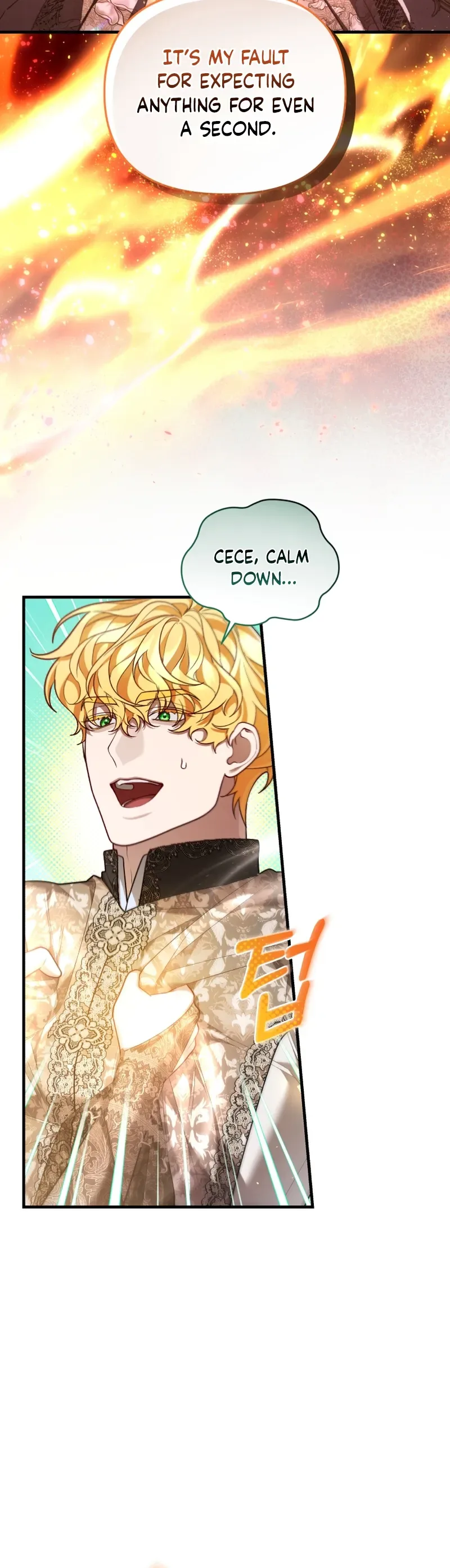 My Nerdy Neighbor Is the Master of the Magic Tower Chapter 17 Page 24