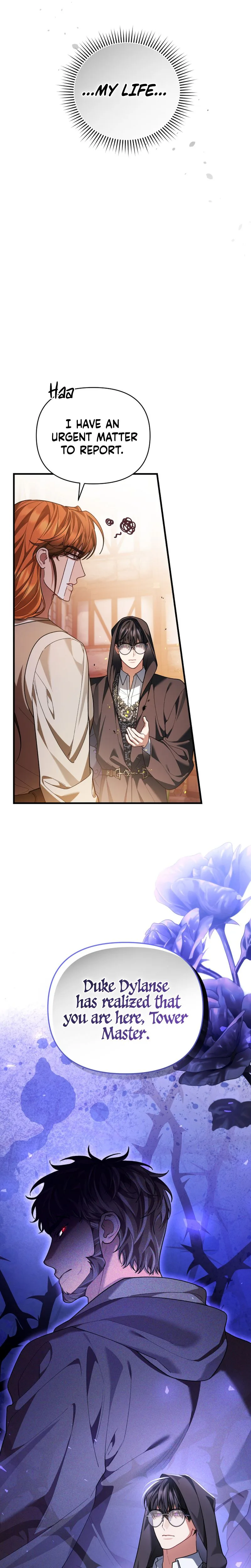 My Nerdy Neighbor Is the Master of the Magic Tower Chapter 13 Page 6