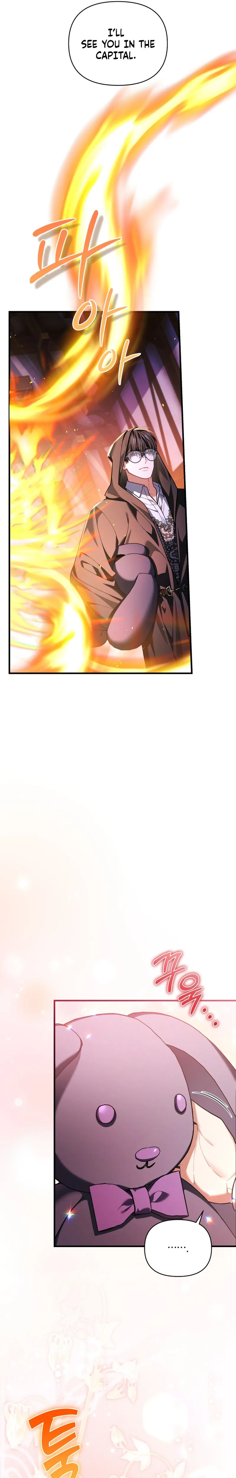 My Nerdy Neighbor Is the Master of the Magic Tower Chapter 13 Page 20