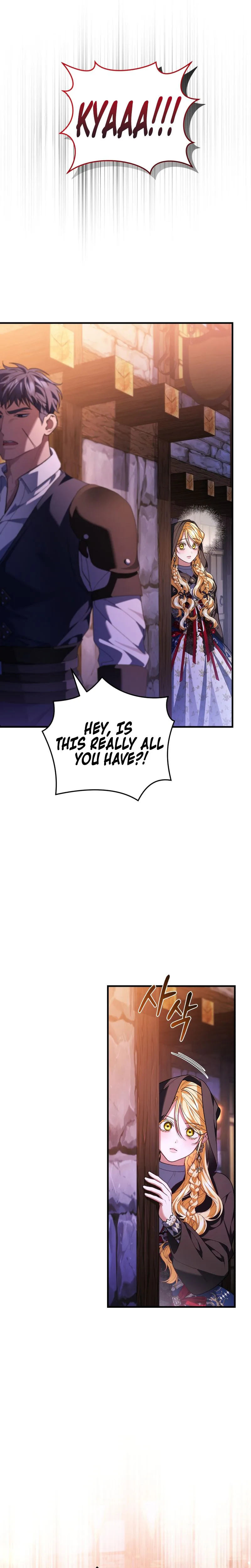My Nerdy Neighbor Is the Master of the Magic Tower Chapter 13 Page 24