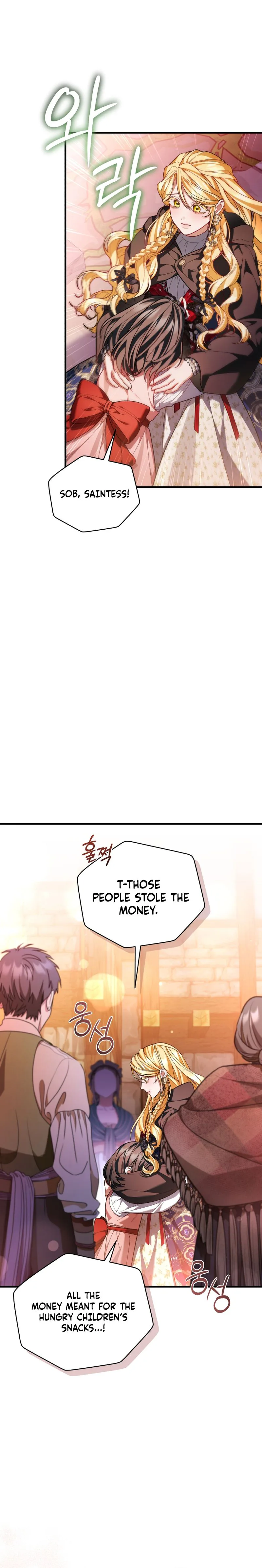 My Nerdy Neighbor Is the Master of the Magic Tower Chapter 13 Page 31