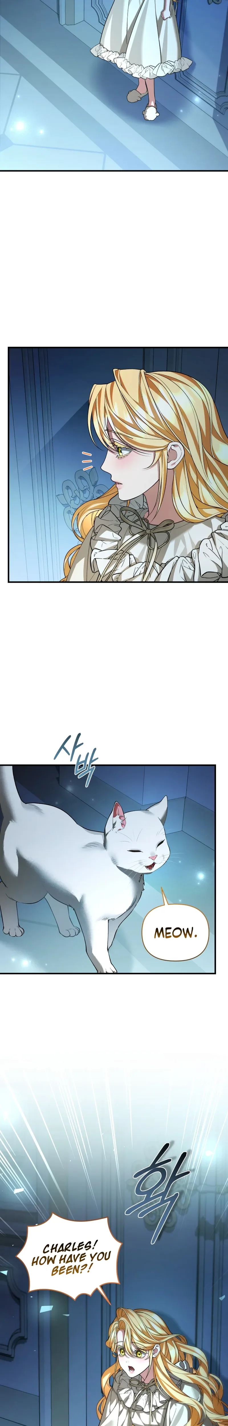 My Nerdy Neighbor Is the Master of the Magic Tower Chapter 23 Page 11