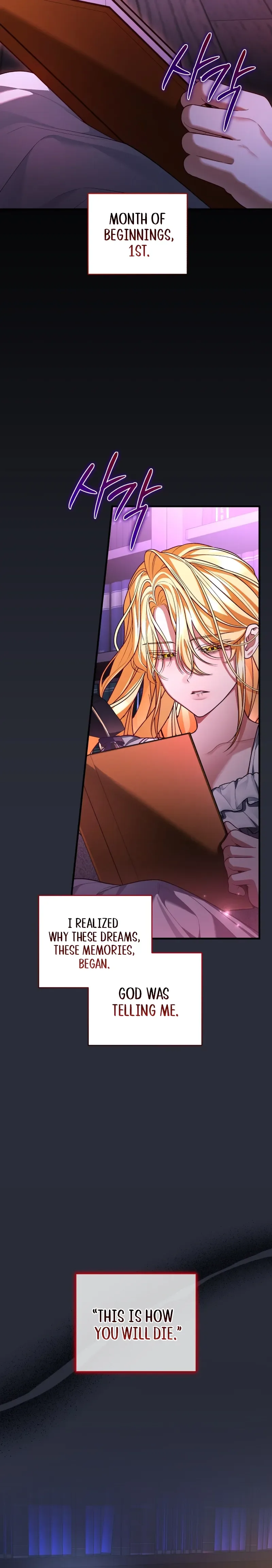 My Nerdy Neighbor Is the Master of the Magic Tower Chapter 23 Page 27