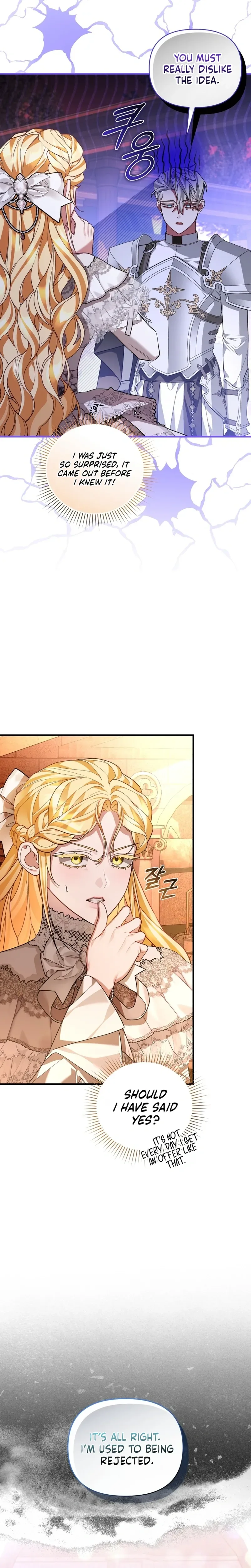 My Nerdy Neighbor Is the Master of the Magic Tower Chapter 7 Page 7