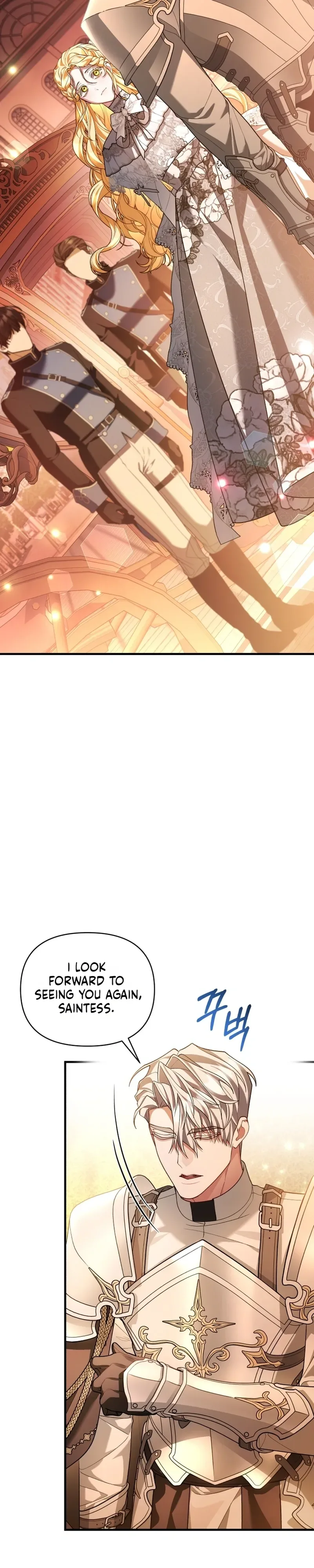 My Nerdy Neighbor Is the Master of the Magic Tower Chapter 7 Page 12