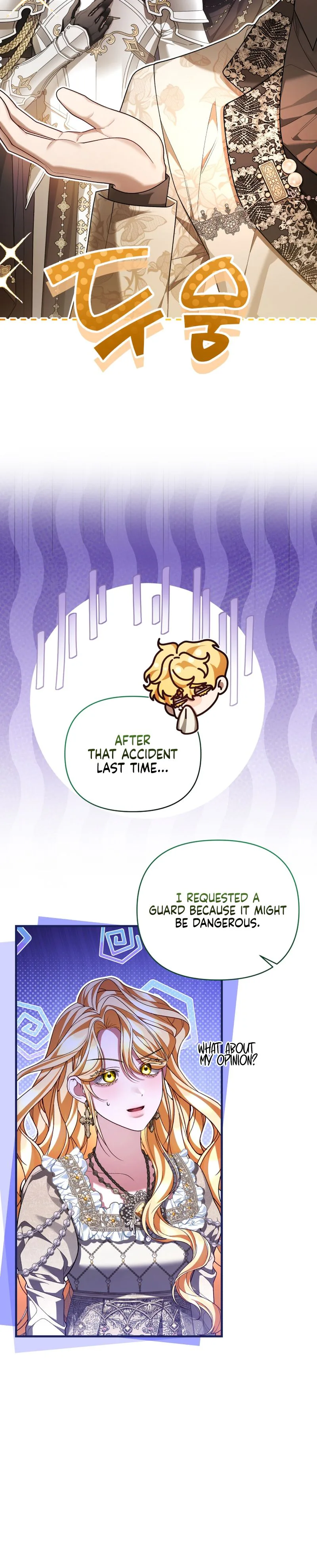 My Nerdy Neighbor Is the Master of the Magic Tower Chapter 15 Page 16