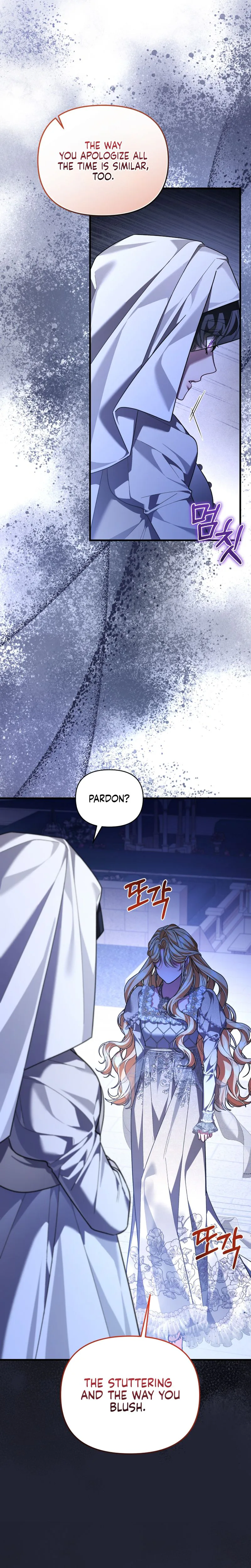 My Nerdy Neighbor Is the Master of the Magic Tower Chapter 15 Page 32