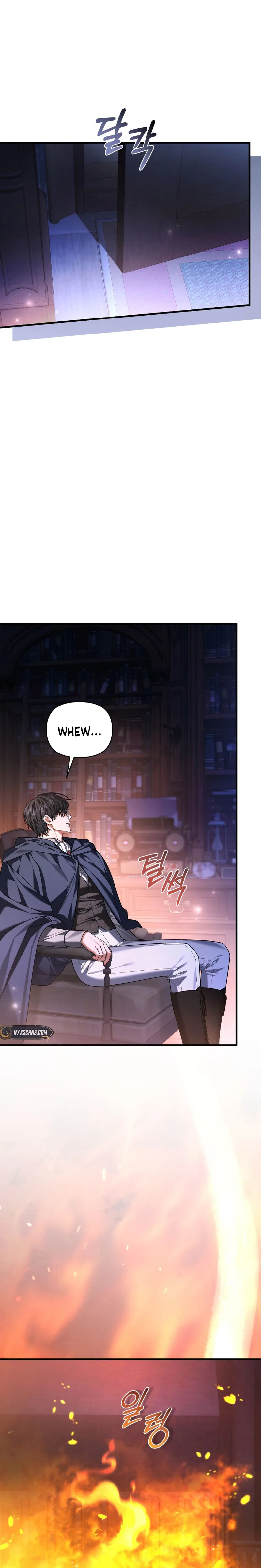 My Nerdy Neighbor Is the Master of the Magic Tower Chapter 4 Page 24