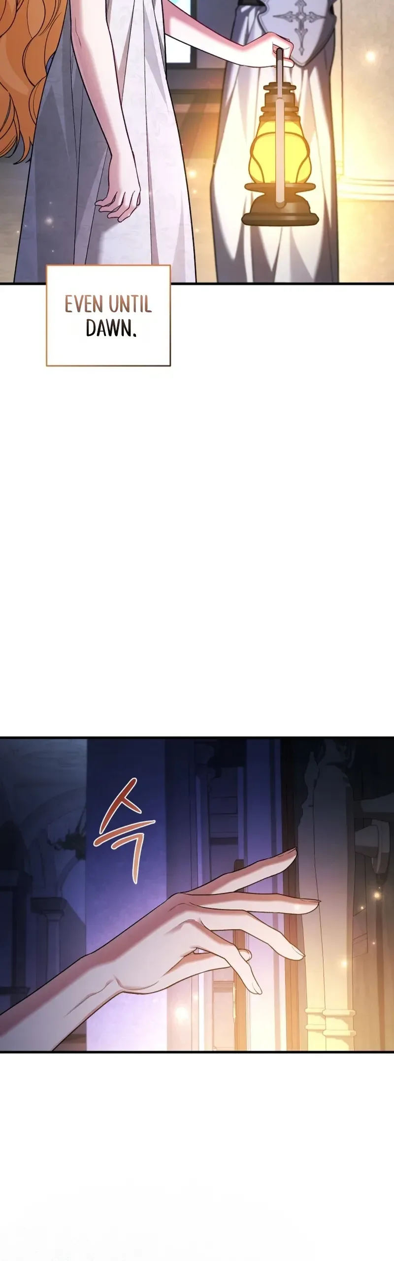 My Nerdy Neighbor Is the Master of the Magic Tower Chapter 20 Page 30