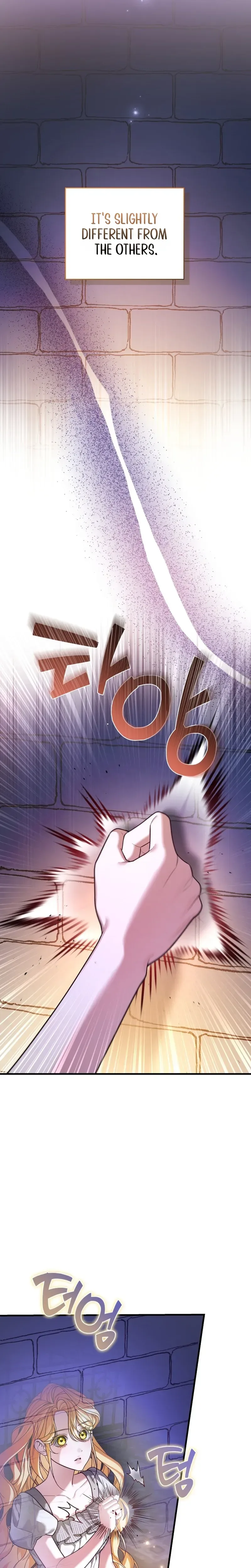 My Nerdy Neighbor Is the Master of the Magic Tower Chapter 20 Page 37