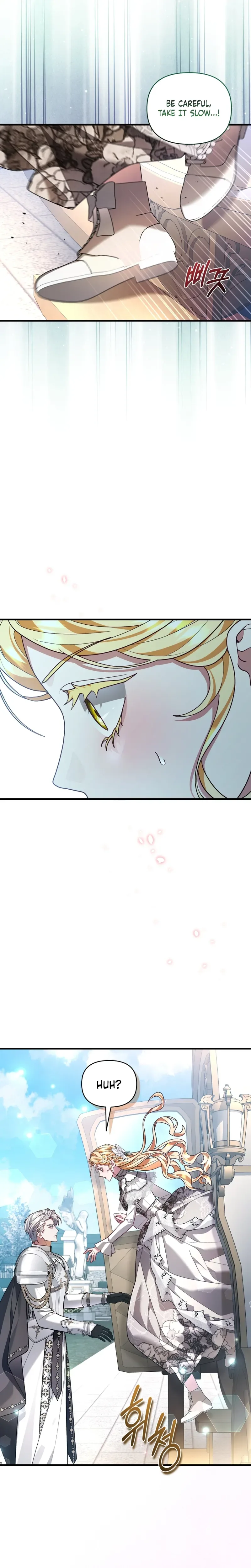My Nerdy Neighbor Is the Master of the Magic Tower Chapter 5 Page 8