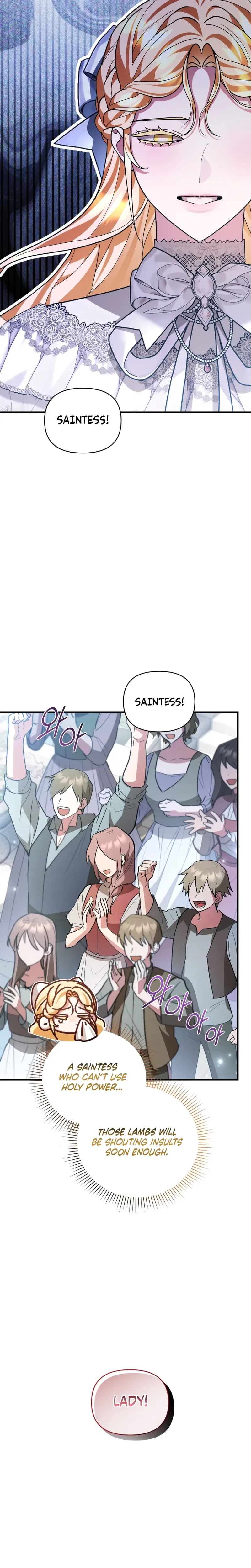 My Nerdy Neighbor Is the Master of the Magic Tower Chapter 5 Page 33