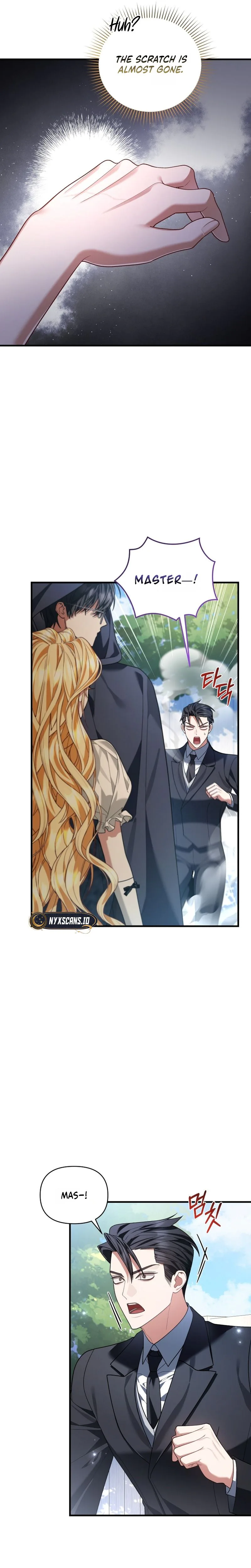 My Nerdy Neighbor Is the Master of the Magic Tower Chapter 3 Page 23
