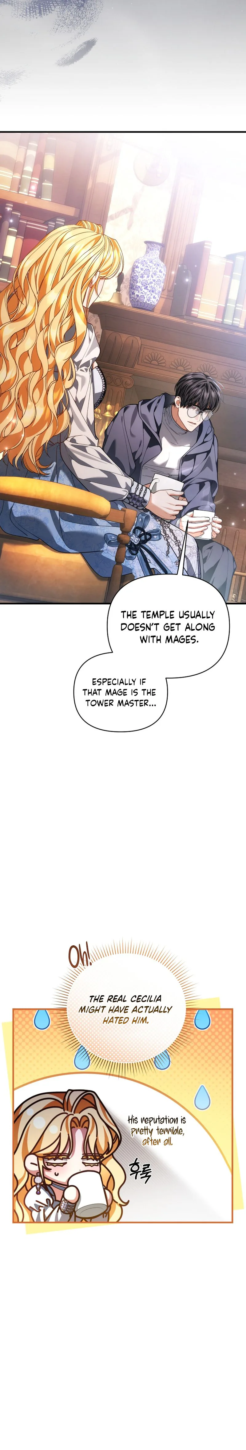 My Nerdy Neighbor Is the Master of the Magic Tower Chapter 9 Page 10