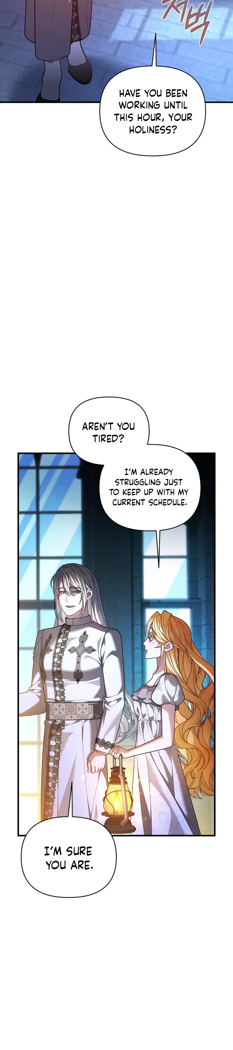 My Nerdy Neighbor Is the Master of the Magic Tower Chapter 21 Page 7