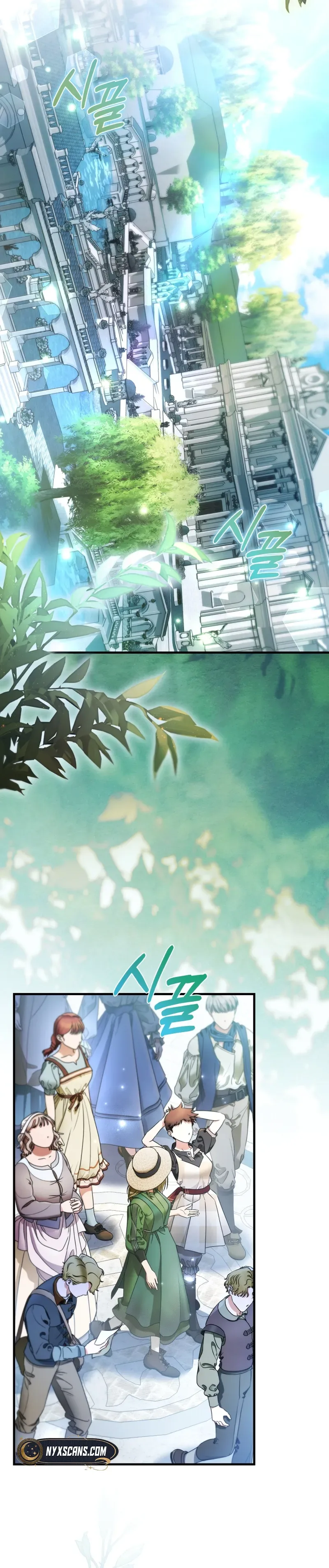 My Nerdy Neighbor Is the Master of the Magic Tower Chapter 21 Page 16