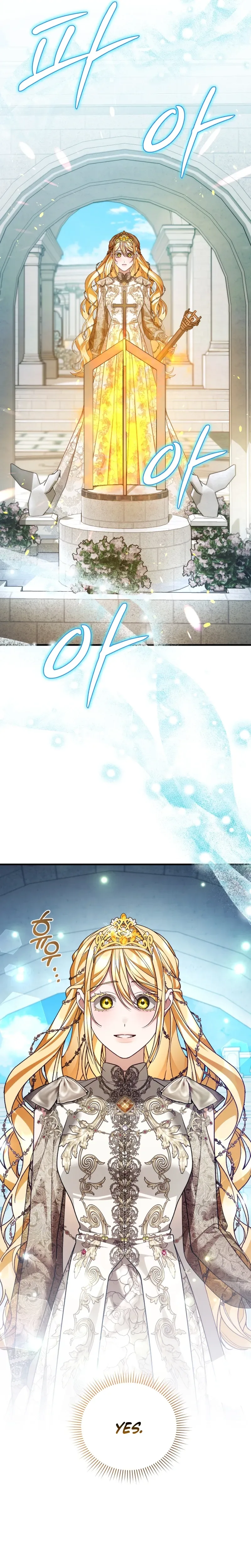 My Nerdy Neighbor Is the Master of the Magic Tower Chapter 21 Page 29