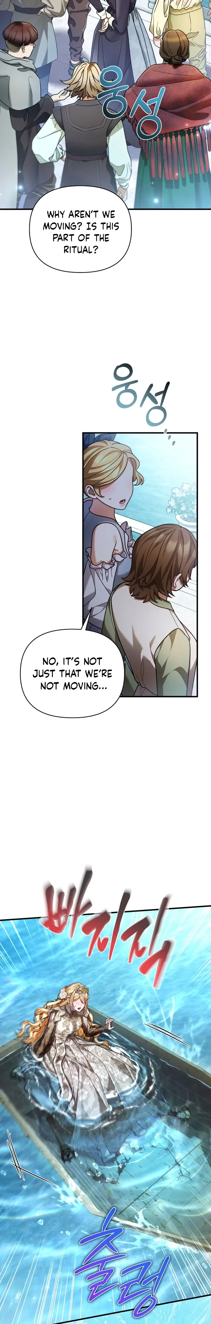 My Nerdy Neighbor Is the Master of the Magic Tower Chapter 21 Page 33