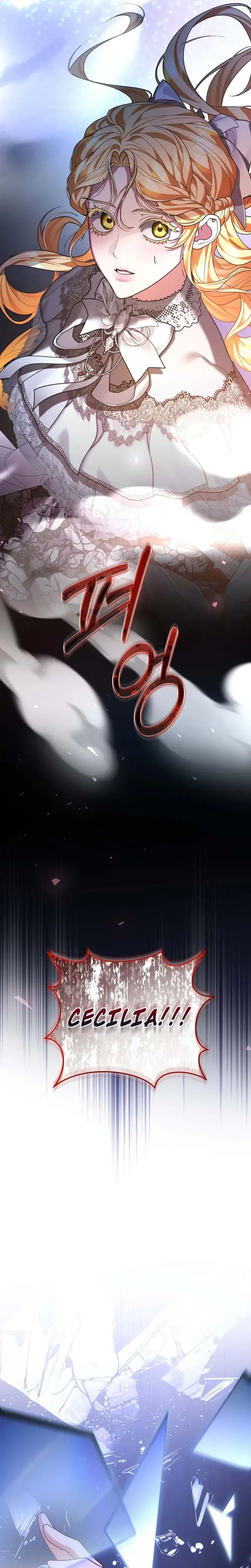 My Nerdy Neighbor Is the Master of the Magic Tower Chapter 6 Page 5