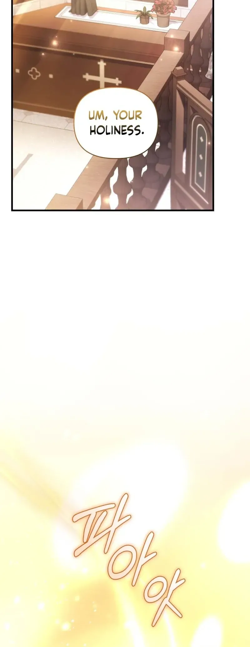 My Nerdy Neighbor Is the Master of the Magic Tower Chapter 6 Page 20