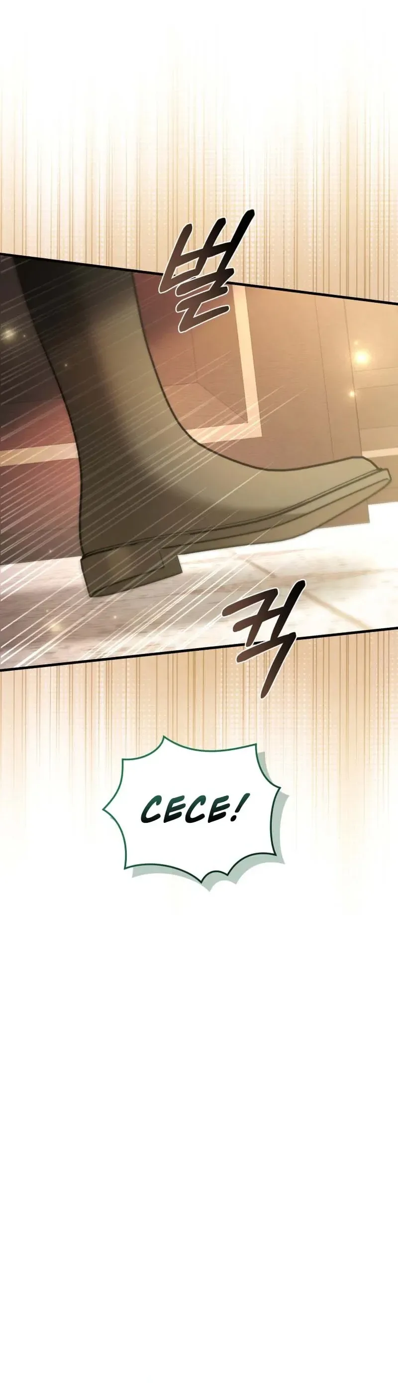 My Nerdy Neighbor Is the Master of the Magic Tower Chapter 6 Page 26