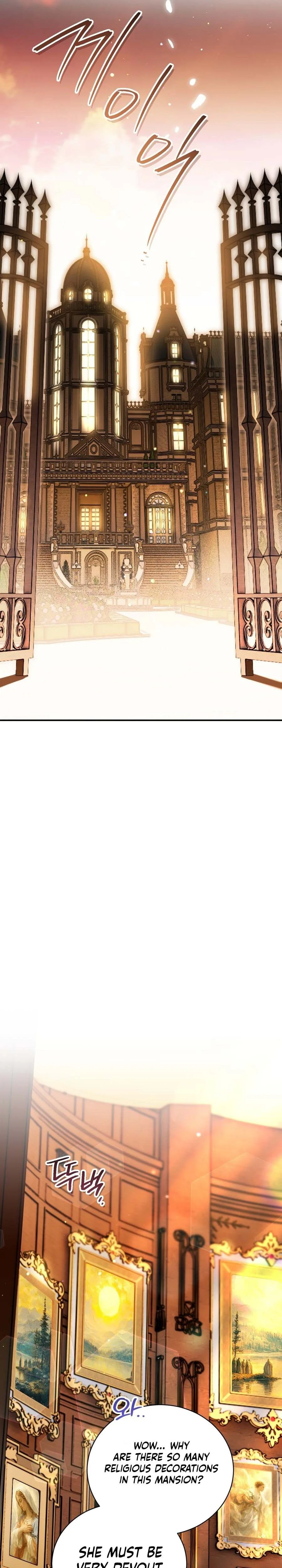 My Possession Became a Ghost Story Chapter 30 Page 13