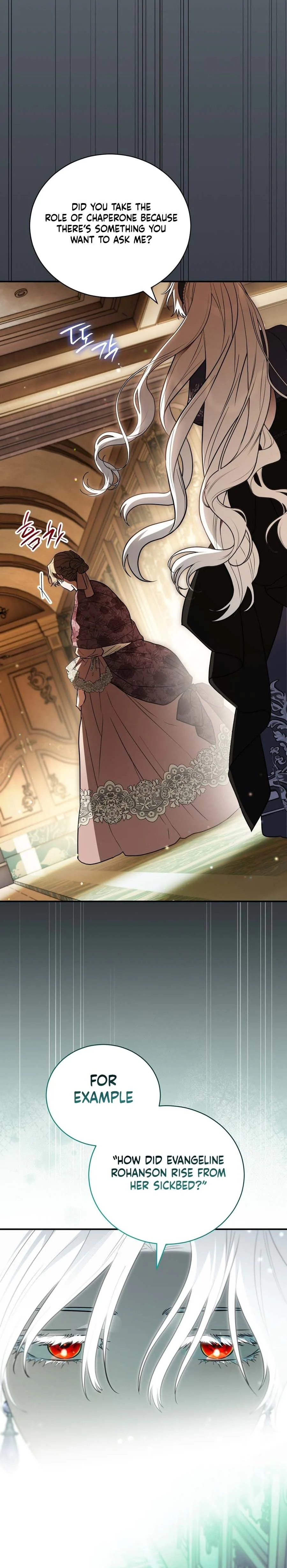 My Possession Became a Ghost Story Chapter 30 Page 22