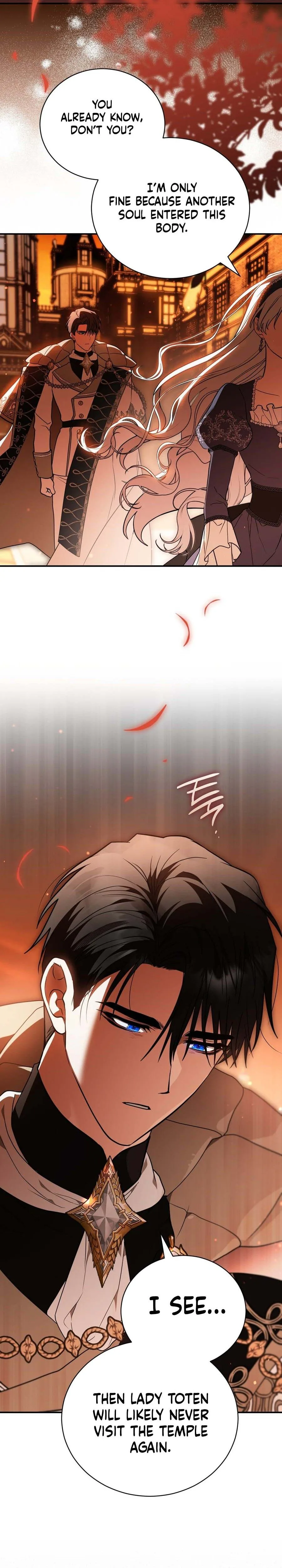 My Possession Became a Ghost Story Chapter 30 Page 33