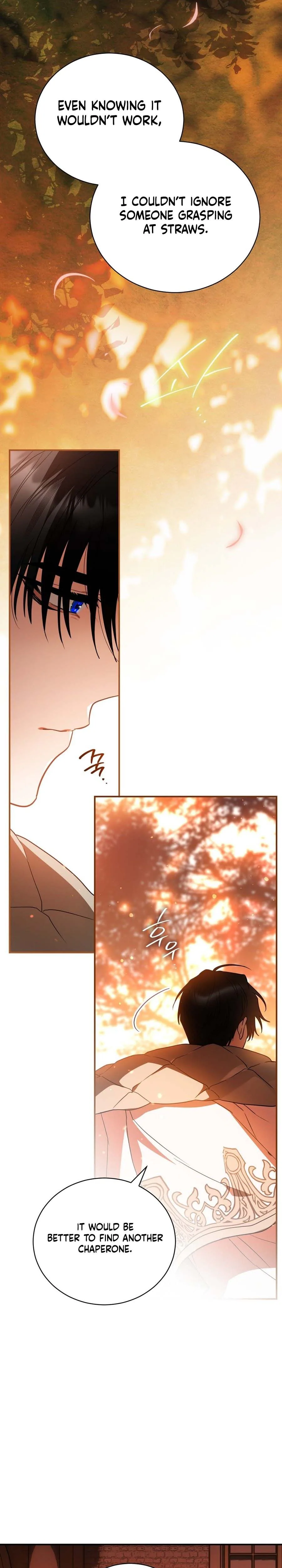 My Possession Became a Ghost Story Chapter 30 Page 37