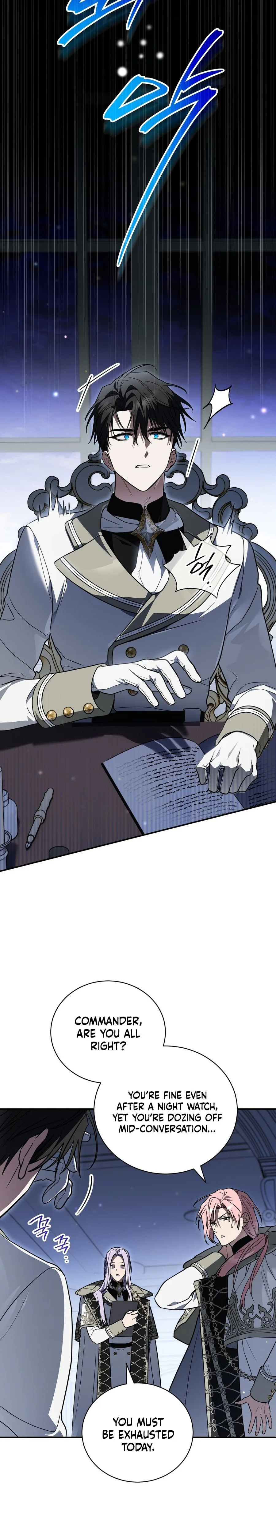 My Possession Became a Ghost Story Chapter 33 Page 8