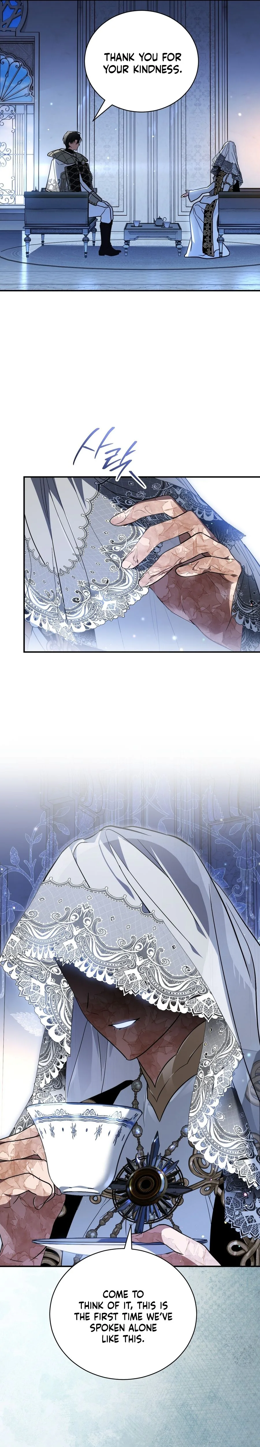 My Possession Became a Ghost Story Chapter 33 Page 27
