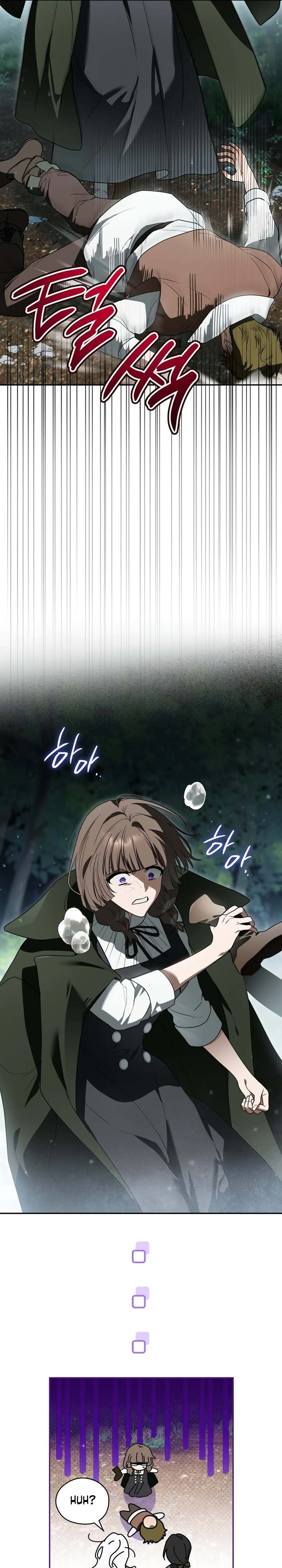 My Possession Became a Ghost Story Chapter 23 Page 15