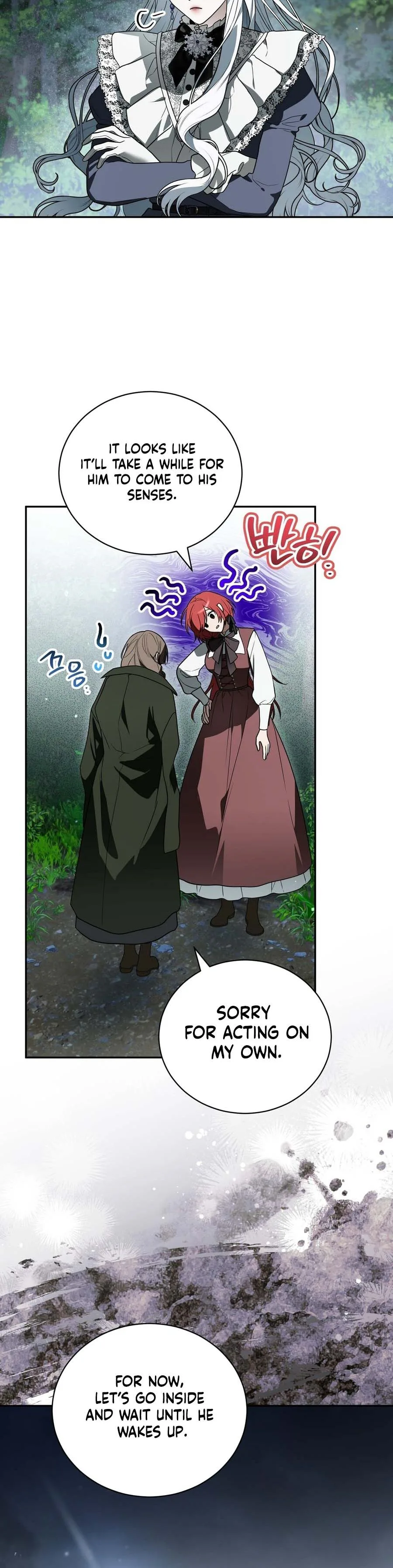 My Possession Became a Ghost Story Chapter 23 Page 18