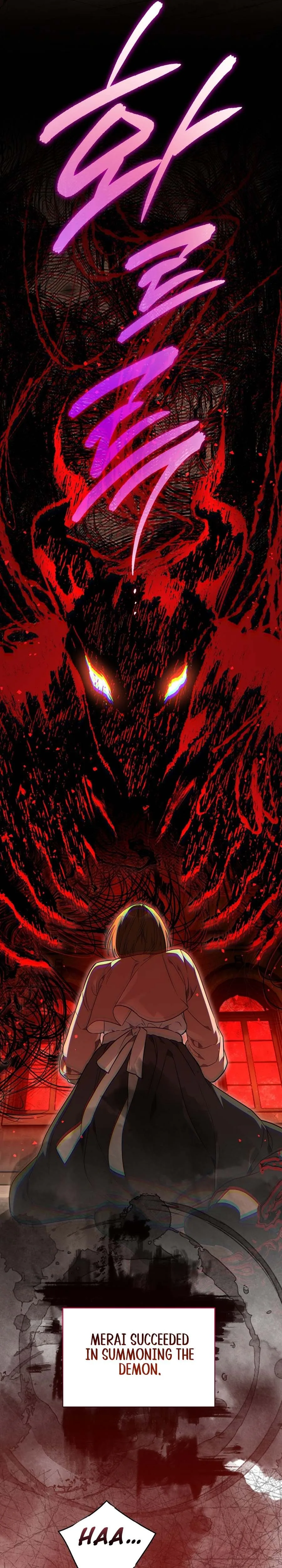 My Possession Became a Ghost Story Chapter 26 Page 17