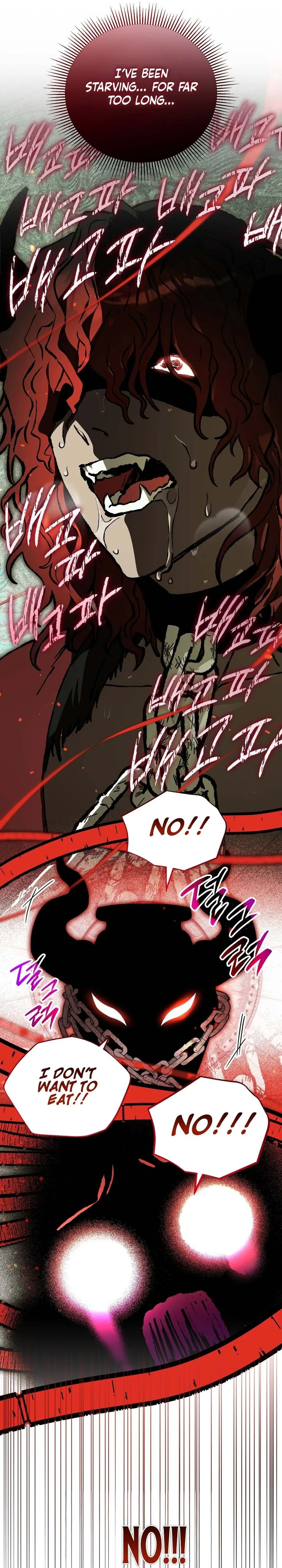 My Possession Became a Ghost Story Chapter 26 Page 23