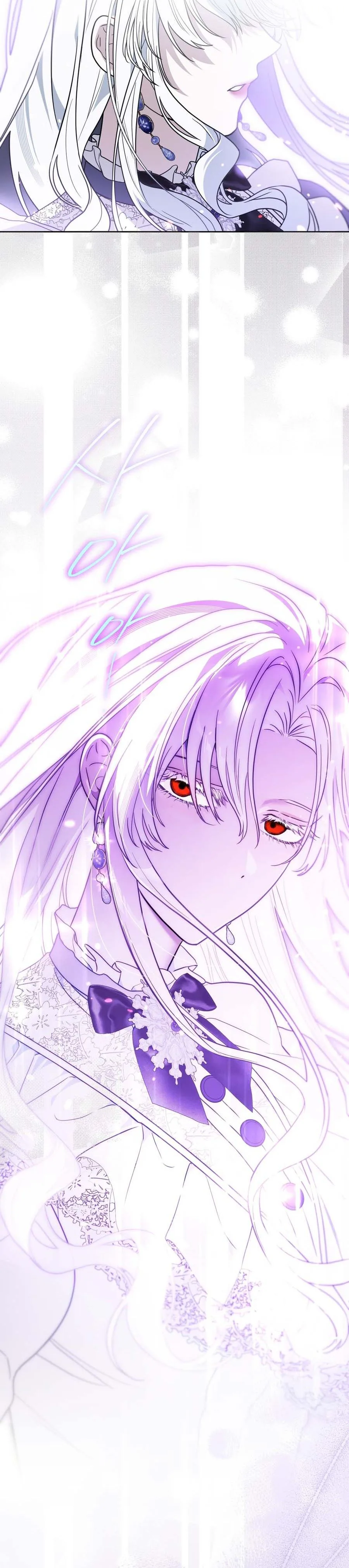 My Possession Became a Ghost Story Chapter 26 Page 26