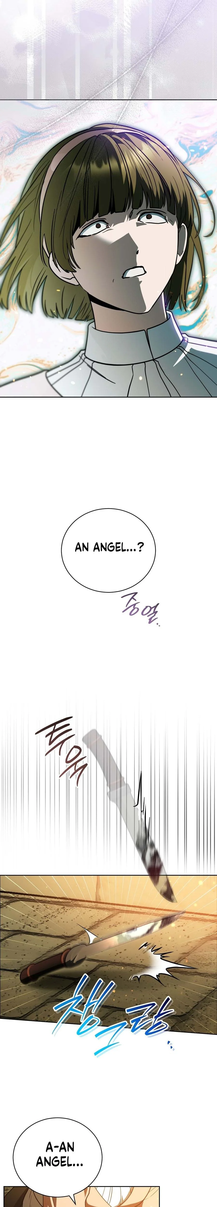 My Possession Became a Ghost Story Chapter 26 Page 27