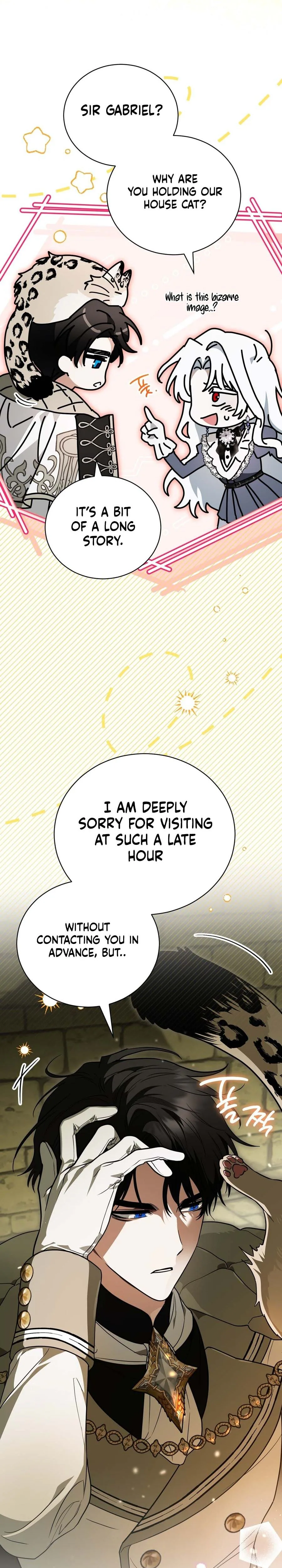 My Possession Became a Ghost Story Chapter 26 Page 37